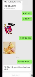 04年的越南准新婚少妇 口爆 颜射